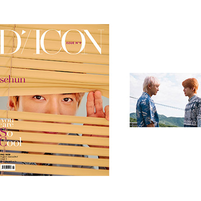 디아이콘 | D-ICON VOL. 9 [ EXO-SC YOU ARE SO COOL ]