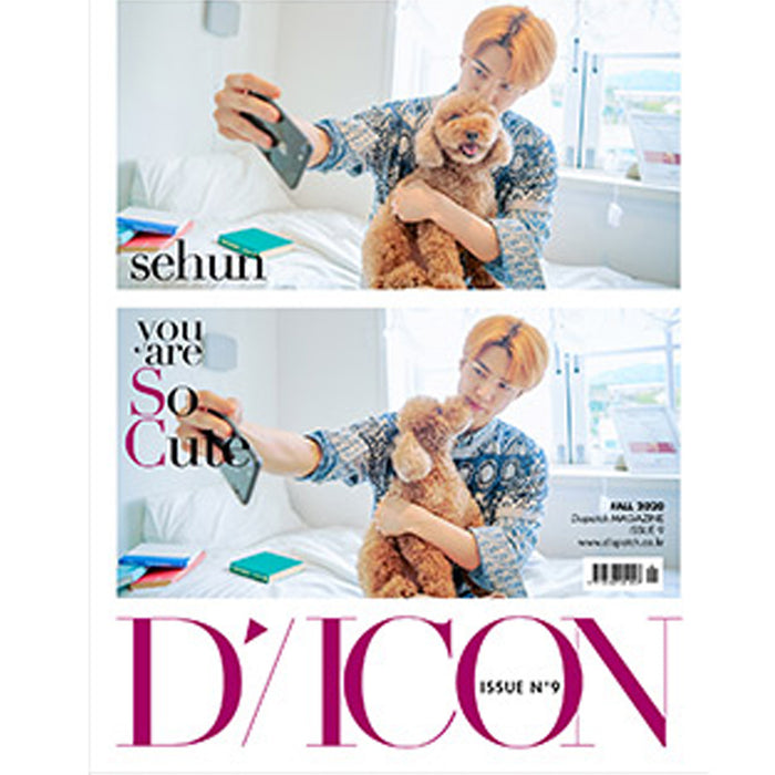 디아이콘 | D-ICON VOL. 9 [ EXO-SC YOU ARE SO COOL ]