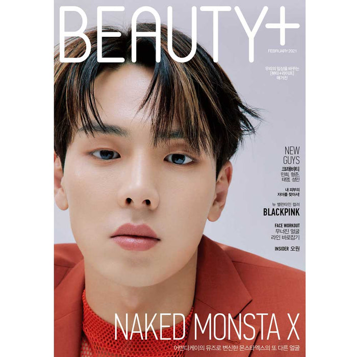 뷰티쁠 | BEAUTY+ 2021-2 [ MONSTA X ]