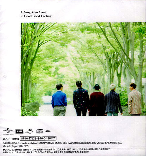 샤이니 | SHINEE 12TH JAPANESE SINGLE ALBUM [ SING YOUR SONG ]