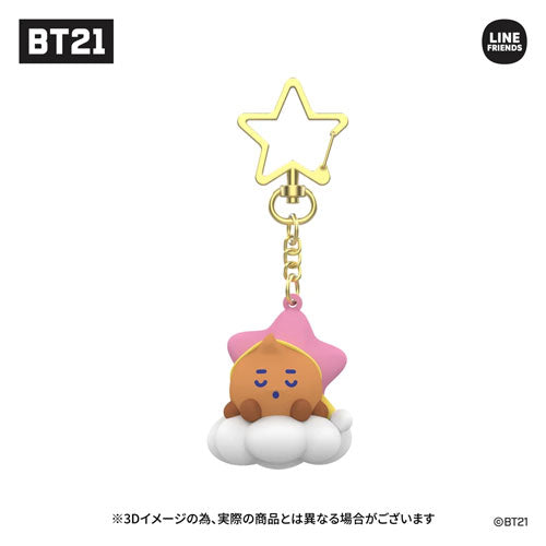 BT21 [ BABY ] FIGURE KEYRING JAPANESE IMPORT