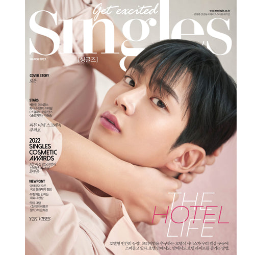 SINGLES 2022-3 [ ROWOON ]