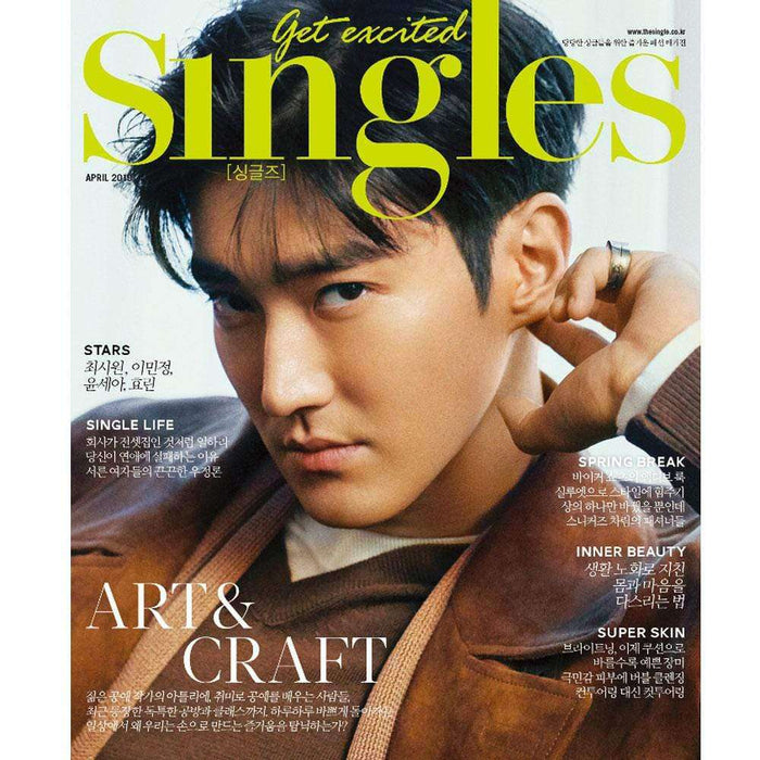 MUSIC PLAZA Magazine MAGAZINE 싱글즈 | SINGLES 2019-4 [ CHOI SIWON COVER ]