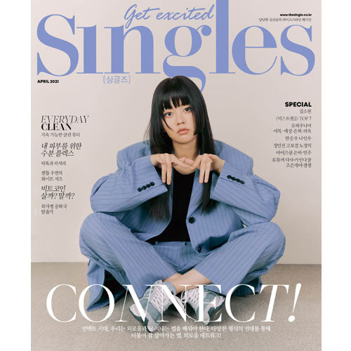 싱글즈 | SINGLES 2021-4 [ KIM SOHYUN ]