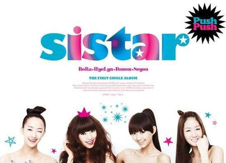 MUSIC PLAZA Poster 시스타 | SISTAR<br/> 29.5" X 21"<br/>PUSH PUSH POSTER