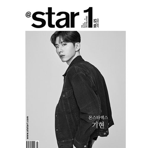 앳스타일 | @STAR1 2022-06 [ KIHYUN ]