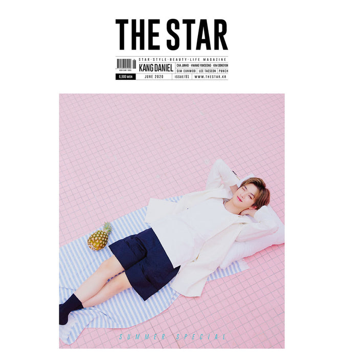 더스타 | THE STAR 2020-6 [ KANG DANIEL ]