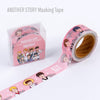 BTS WORLD [ MASKING TAPE ]