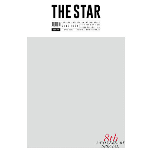 더스타 | THE STAR 2021-4 [ JAY B & SUNGHOON ]