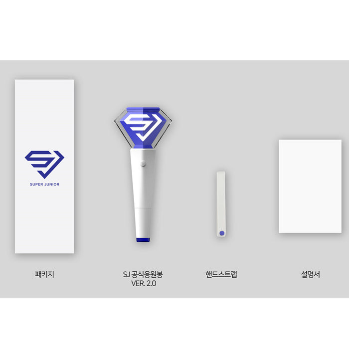 SUPER JUNIOR OFFICIAL FAN LIGHT VER.2