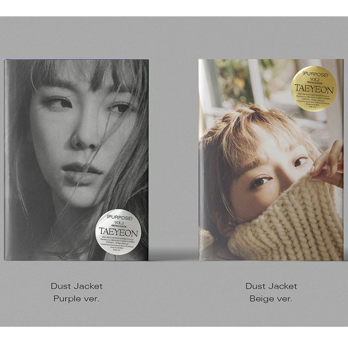 태연 | TAEYEON 2ND ALBUM REPACKAGE [ PURPOSE ]