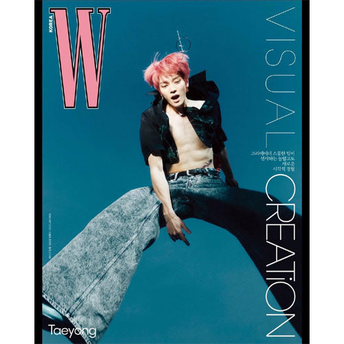 더블유 | W KOREA 2022-2 [ TAEYONG ]