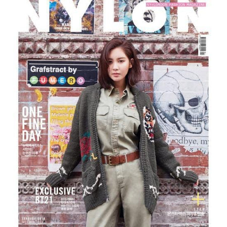 Music Plaza Magazine NYLON MAGAZINE |  나일론 | 2018-1 B VERSION
