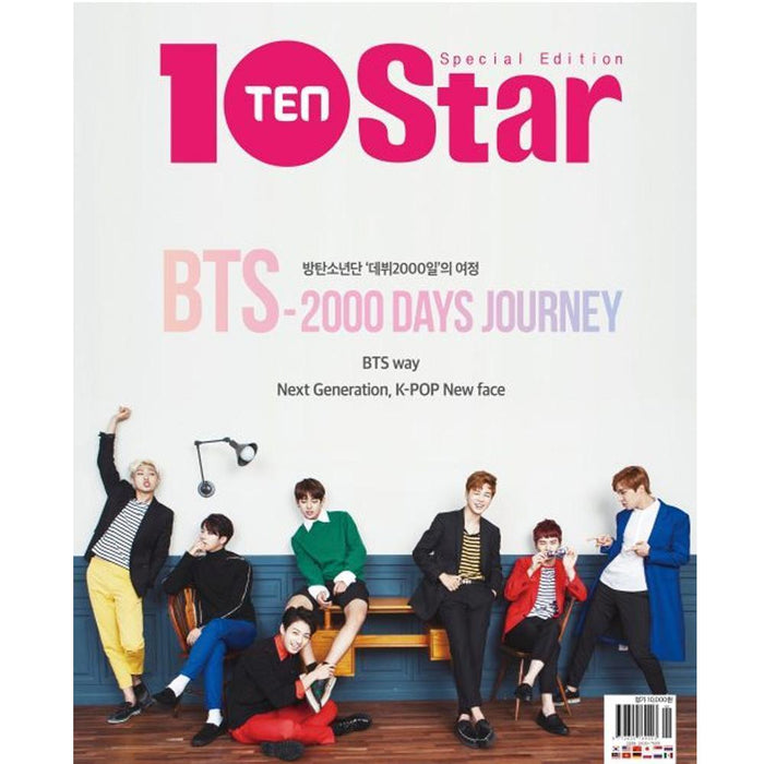 MUSIC PLAZA Magazine TEN(10) STAR SPECIAL EDITION [ BTS- 2000 DAYS JOURNEY ] MAGAZINE