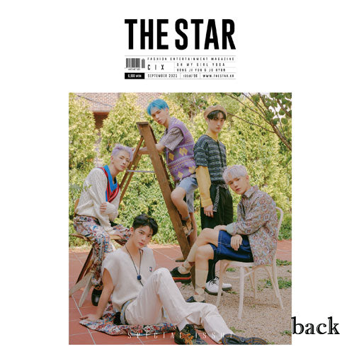 더스타 | THE STAR 2021-9 [ YOOA / CIX ]