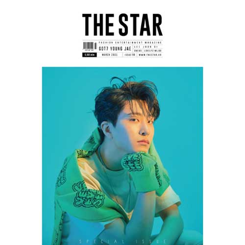 더스타 | THE STAR 2021-3 [ LEE JOONGI & YOUNGJAE]