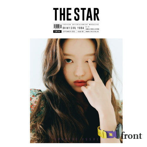 더스타 | THE STAR 2021-9 [ YOOA / CIX ]