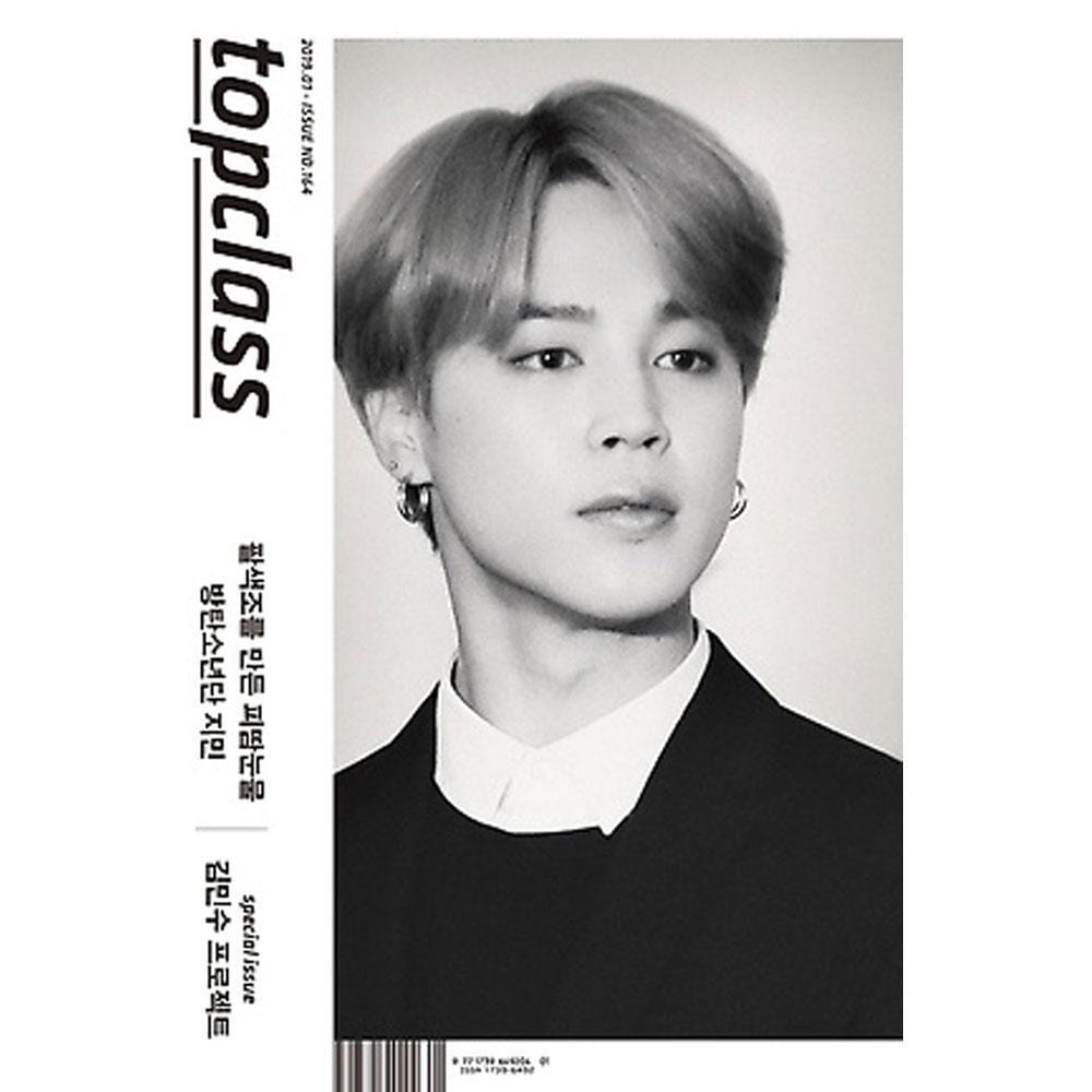 BTS Jimin Topclass magazine buy cover