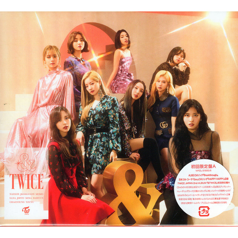 受注発注 twice NATURE 16種コンプセット モモ album トレカ 限定盤