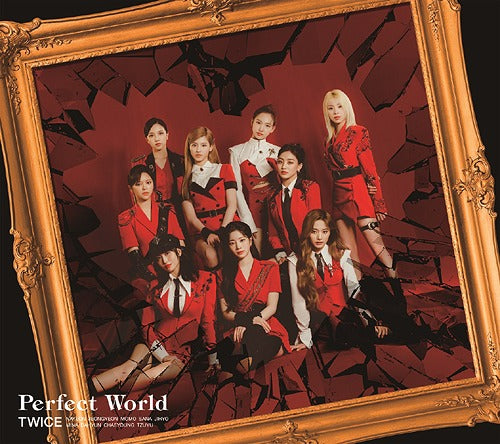 트와이스 | TWICE JAPANESE ALBUM [ PERFECT WORLD ] LIMITED EDITION CD B VERSION