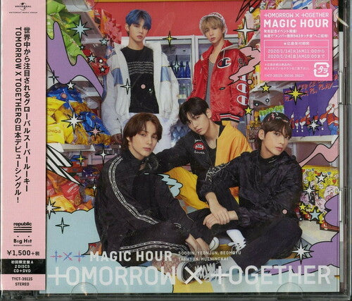 투모로우바이투게더 | TXT 1ST JAPANESE SINGLE ALBUM [ MAGIC HOUR ] LIMITED A VER. CD + DVD