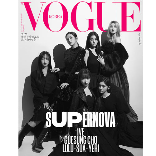 보그코리아 | VOGUE 2023-1 [ IVE, CHO GUESUNG ]