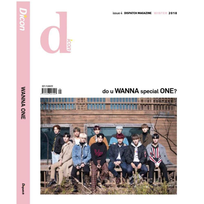 MUSIC PLAZA Photo Book YOON JI-SUNG WANNA ONE * Dispatch Magazine VOL.IV : WANNA ONE - do u WANNA special ONE?