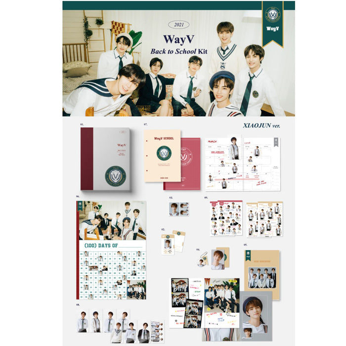 웨이션브이 | WAYV [ 2021 BACK TO SCHOOL KIT ]