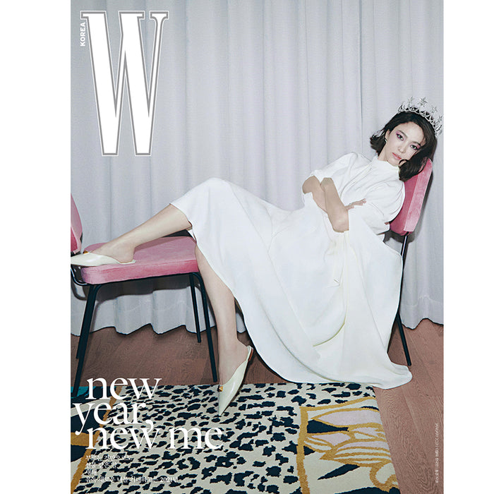 더블유 | W KOREA 2021-1 [ SONG HYE-KYO ]