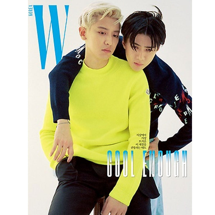 W KOREA 2019-7 [ COVER| CHANYEOL x SEHUN ] KOREA MAGAZINE