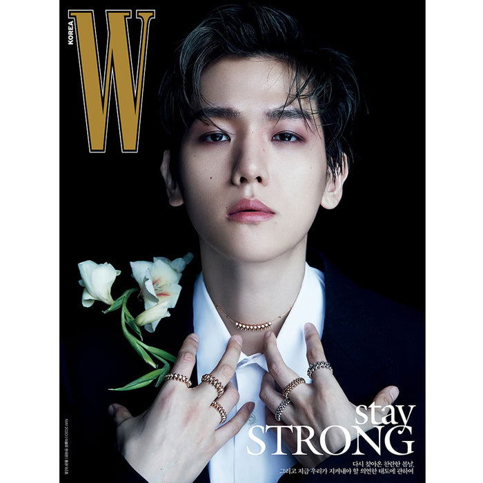 더블유 | W KOREA 2020-5 [ BAEKHYUN ]