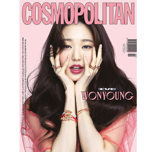 코스모폴리탄 | COSMOPOLITAN 2022-2 [ IVE ]