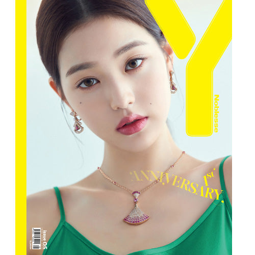 와이 매거진 | Y MAGAZINE VOL.5 [ JANG WON YOUNG ]