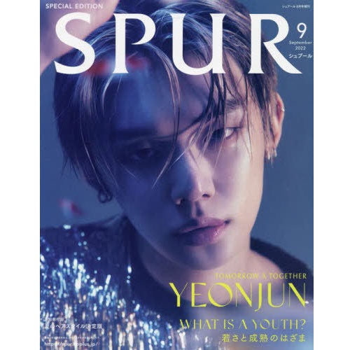 SPUR 2022-9 [ YEONJUN ]