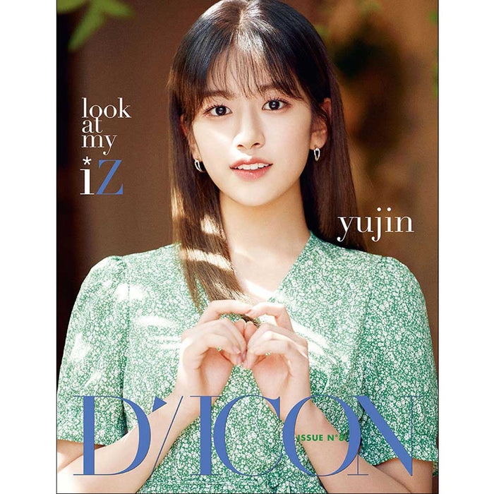 디아이콘 | D-ICON VOL.  8 [ IZ*ONE LOOK AT MY IZ ]