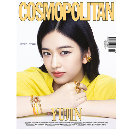 코스모폴리탄 | COSMOPOLITAN 2022-2 [ IVE ]