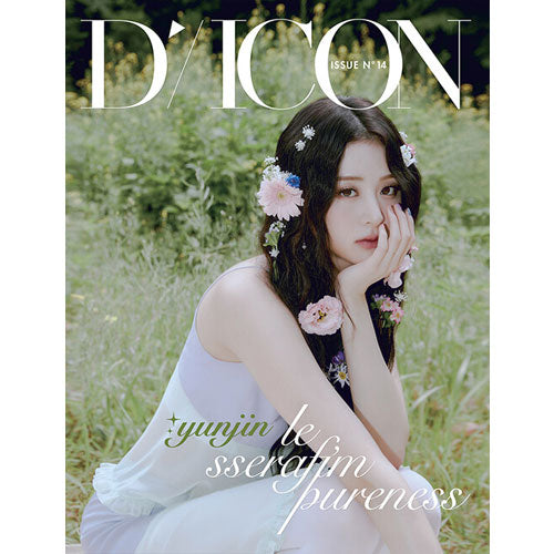 르세라핌 | LE SSERAFIM DICON ISSUE NO 14 [ LE SSERAFI'M PURENESS ] A-TYPE