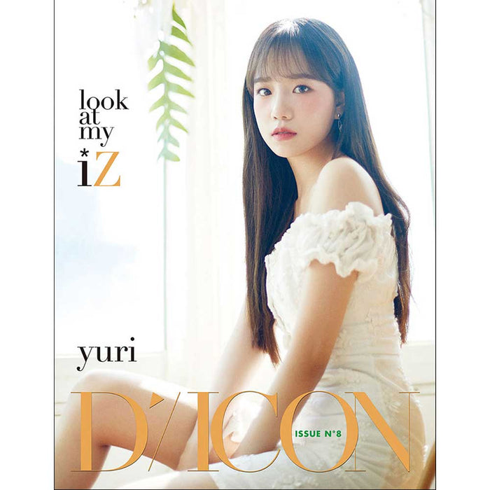 디아이콘 | D-ICON VOL.  8 [ IZ*ONE LOOK AT MY IZ ]