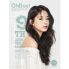 MUSIC PLAZA Magazine TZUYU TWICE | OhBoy! | 9TH ANNIVERSARY FULL MAGAZINE [ TWICE ] INSIDE 20 PAGE